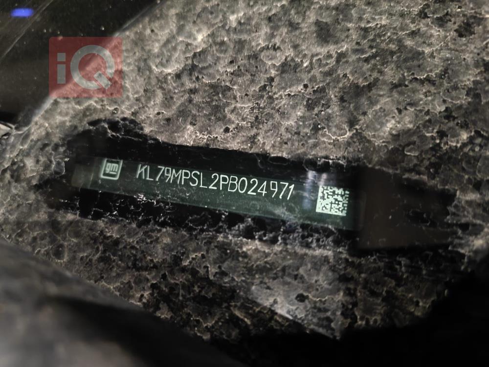 شيفروليه تريل بليزر